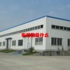 车船税是什么(07/06更新)