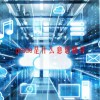 grade是什么意思翻译(06/29更新)