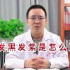 嘴唇发紫黑是什么原因(07/02更新)