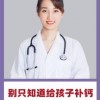 ad是什么东西(07/02更新)