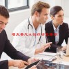 咽炎要怎么治疗才能除根