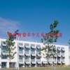 刑事拘留多少天可以办取保