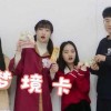 梦见捡到钱是什么征兆(06/27更新)