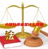 小腿肚疼痛是什么原因(06/18更新)