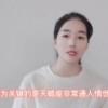 处女座和什么星座最配做夫妻
