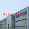 马拉松关门时间是多少(06/28更新)