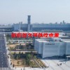 饭后多久可以吃水果(06/28更新)