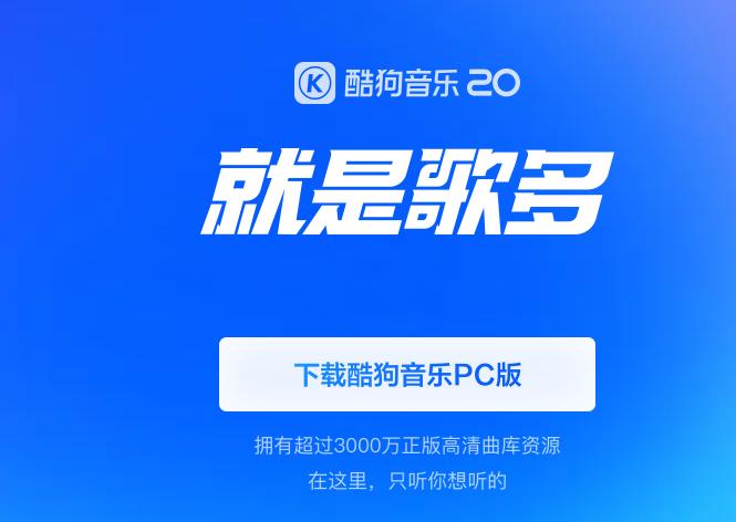 360截图20241220173704303.jpg